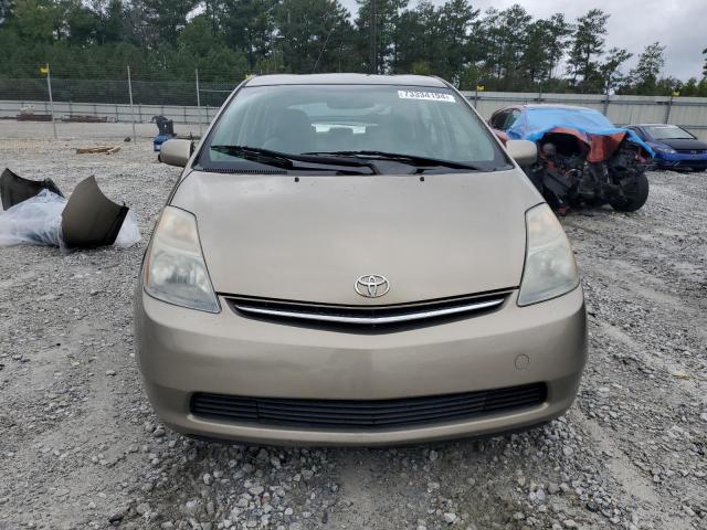 Photo 5 from auction – 2007 TOYOTA PRIUS with VIN JTDKB20U277576241