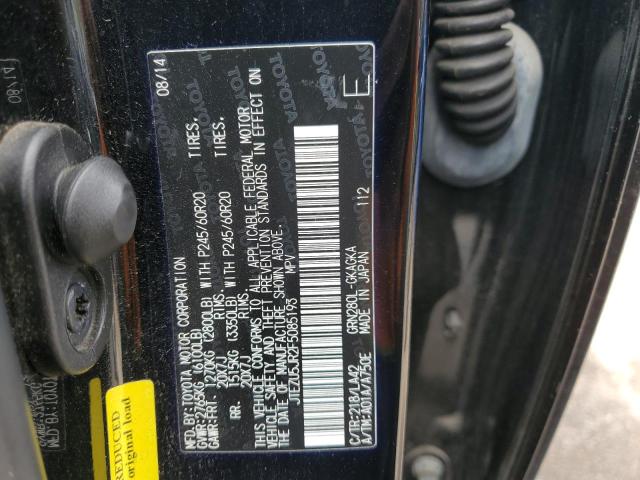 Photo 14 from auction – 2015 TOYOTA 4RUNNER SR with VIN JTEZU5JR2F5085193