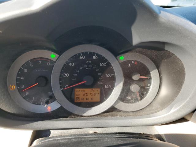 صورة رقم 9 من المزاد - 2007 TOYOTA RAV4 مع VIN JTMBD33V676028673