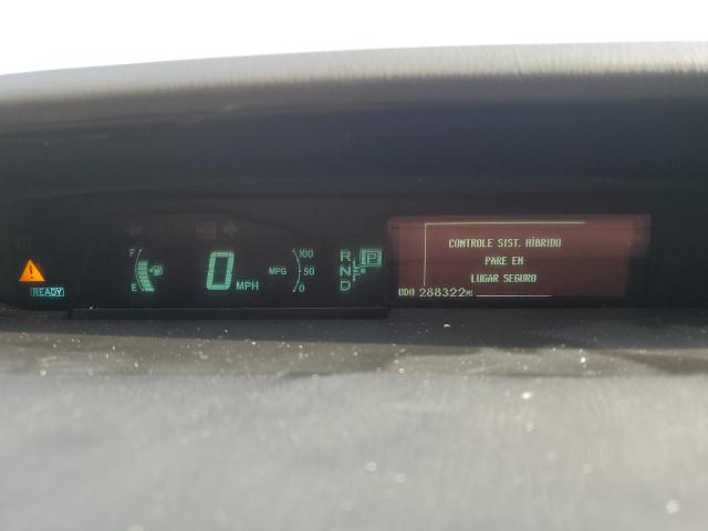 Photo 9 from auction – 2012 TOYOTA PRIUS with VIN JTDKN3DU7C5443990