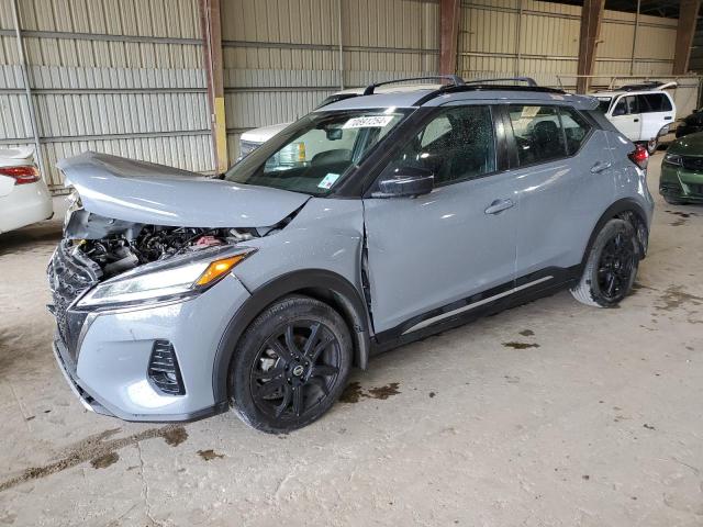 Photo 1 from auction – 2021 NISSAN KICKS SR with VIN 3N1CP5DV1ML502670