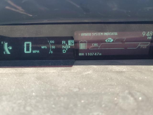 Photo 9 from auction – 2012 TOYOTA PRIUS with VIN JTDKN3DU9C5410960