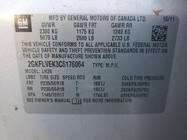 Photo 14 from auction – 2012 GMC TERRAIN SL with VIN 2GKFLVEK3C6176064