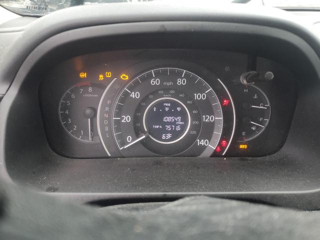 Photo 9 from auction – 2016 HONDA CR-V EX with VIN 2HKRM4H57GH676848