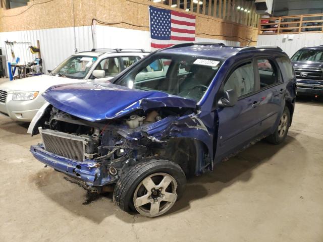 CHEVROLET EQUINOX LS 2007 with VIN 2CNDL23F776103353 - Photo from auction