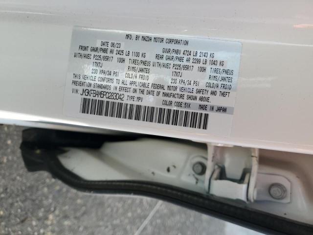 Photo 14 from auction – 2023 MAZDA CX-5 with VIN JM3KFBAM6P0283042