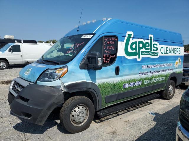 RAM PROMASTER 2020 with VIN 3C6TRVDG0LE133691 - Photo from auction