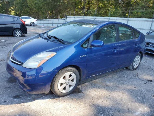 Photo 1 from auction – 2008 TOYOTA PRIUS with VIN JTDKB20U887803515
