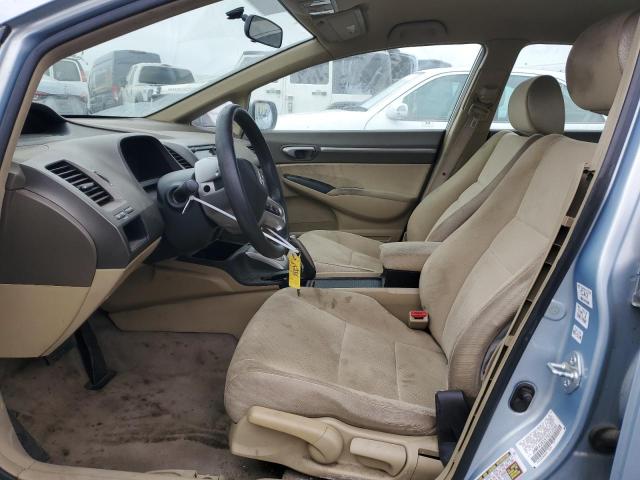 Photo 7 from auction – 2007 HONDA CIVIC HYBR with VIN JHMFA36257S012594