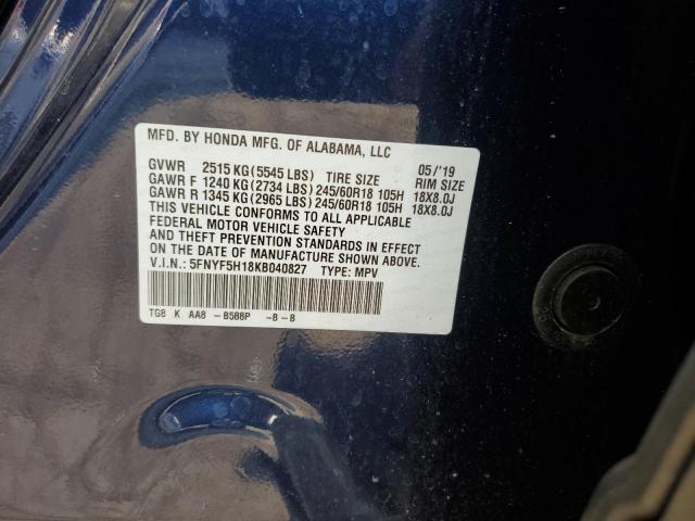 Photo 14 from auction – 2019 HONDA PILOT LX with VIN 5FNYF5H18KB040827