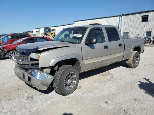 CHEVROLET SILVERADO 2003 con VIN 1GCHK23183F206858 - Foto de la subasta