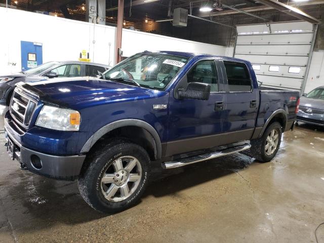 FORD F150 SUPER 2007 with VIN 1FTPW14V77KA26005 - Photo from auction