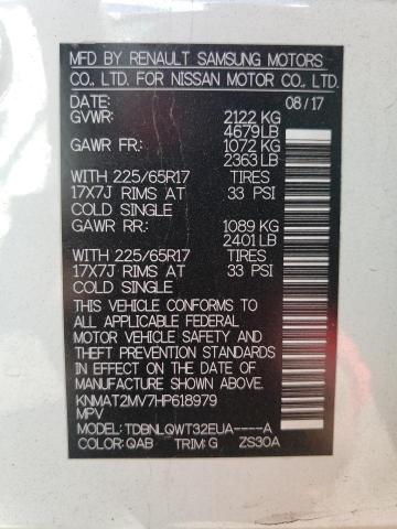 Photo 14 from auction – 2017 NISSAN ROGUE S with VIN KNMAT2MV7HP618979