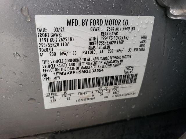 Photo 14 from auction – 2021 FORD EXPLORER L with VIN 1FMSK8FH5MGB33554