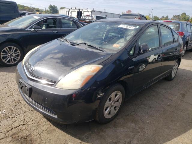 TOYOTA PRIUS 2008 with VIN JTDKB20U487726223 - Photo from auction