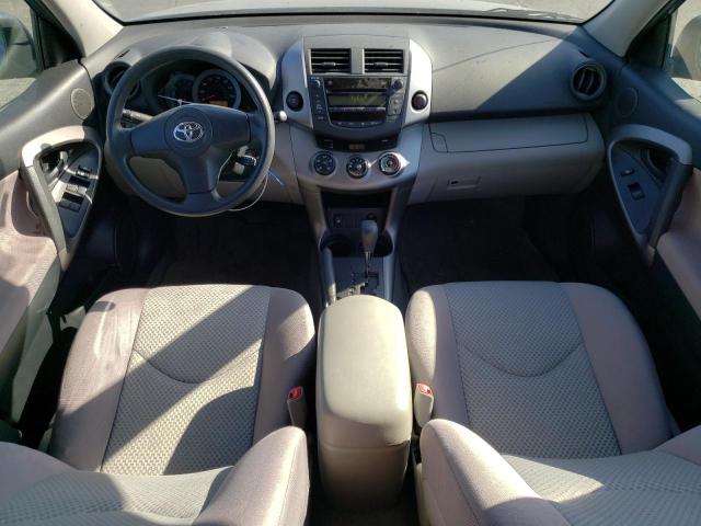 Photo 8 from auction – 2007 TOYOTA RAV4 with VIN JTMZK33V575012118