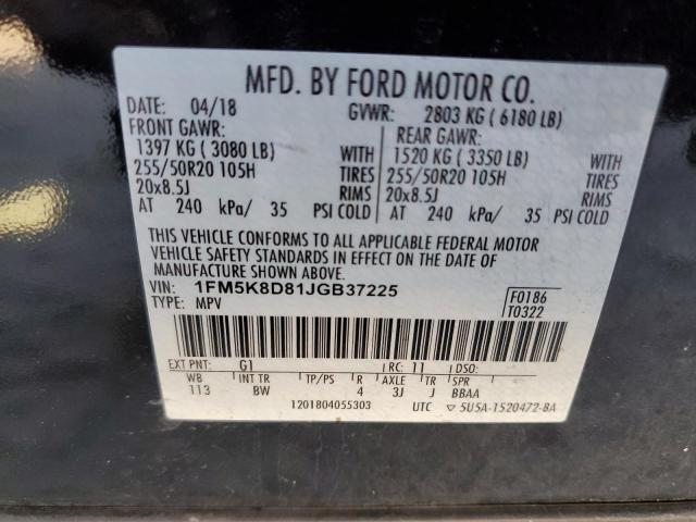 Photo 14 from auction – 2018 FORD EXPLORER X with VIN 1FM5K8D81JGB37225