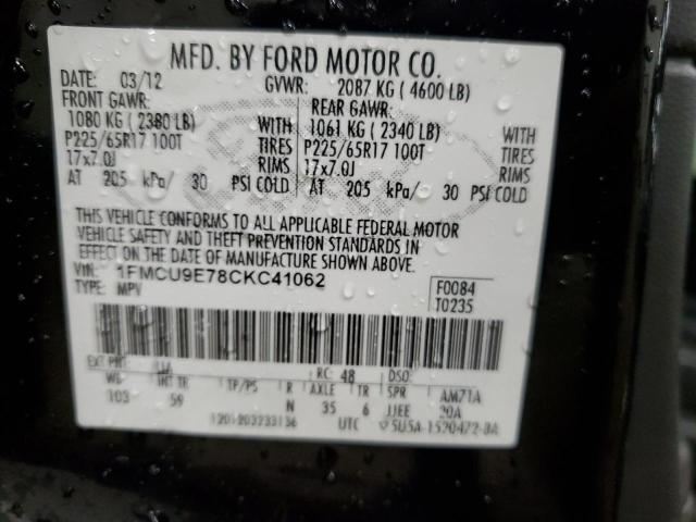 Photo 14 from auction – 2012 FORD ESCAPE LIM with VIN 1FMCU9E78CKC41062