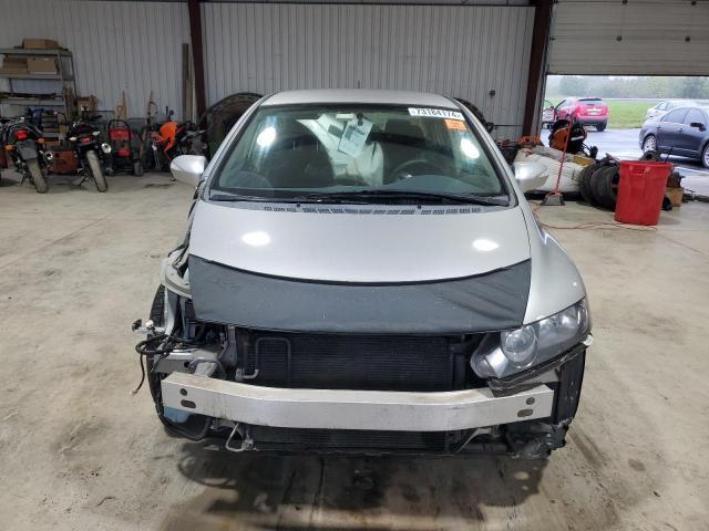 Photo 5 from auction – 2007 HONDA CIVIC HYBR with VIN JHMFA36227S023343