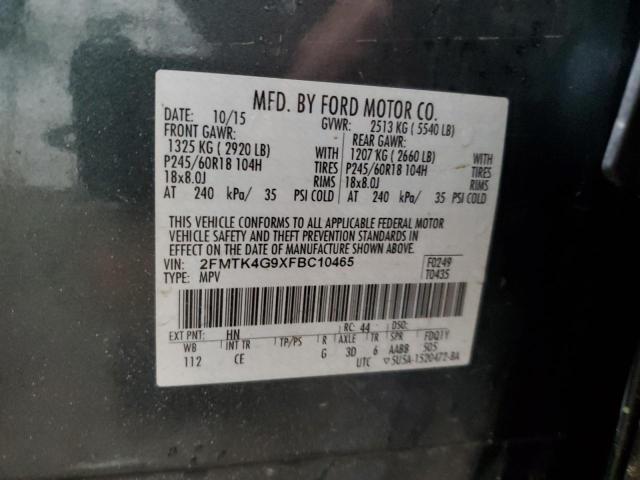 Фото 14 с аукциона – 2015 FORD EDGE SE с VIN 2FMTK4G9XFBC10465