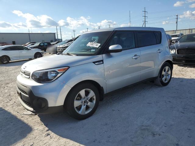 KIA SOUL 2017 with VIN KNDJN2A29H7479443 - Photo from auction