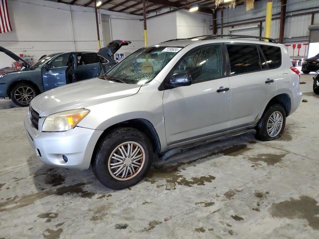 TOYOTA RAV4 2007 with VIN JTMZD33V175075663 - Photo from auction