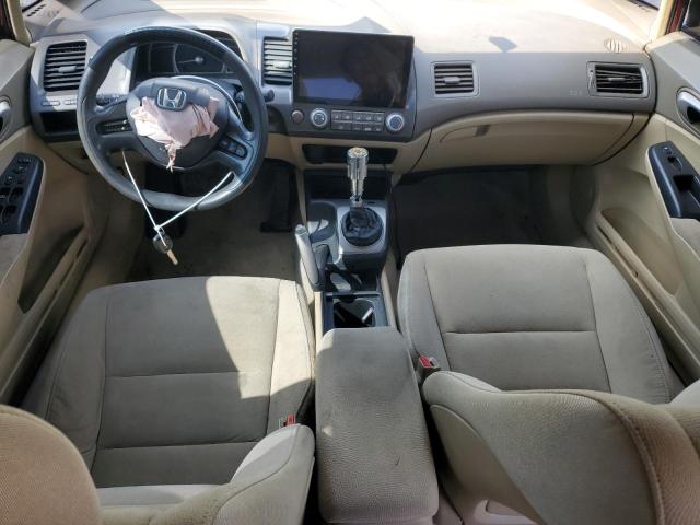 Photo 8 from auction – 2008 HONDA CIVIC LX with VIN 2HGFA15558H509463
