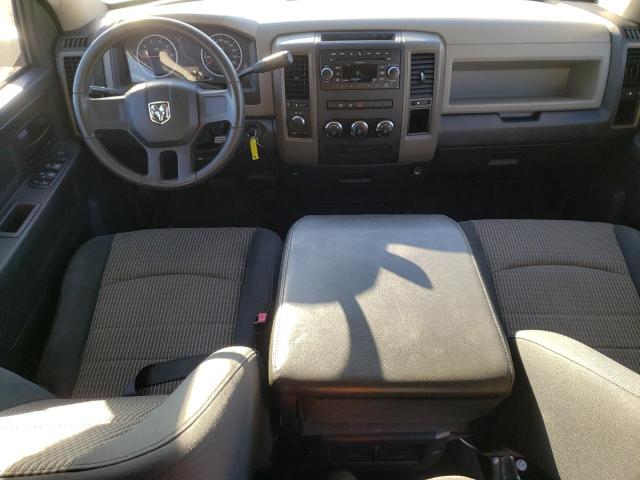 Photo 8 from auction – 2011 DODGE RAM 1500 with VIN 1D7RV1CT5BS692225
