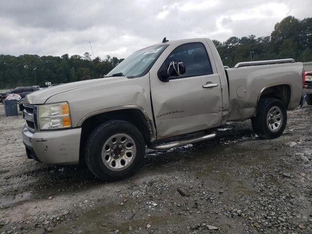CHEVROLET SILVERADO 2008 with VIN 1GCEC14X88Z298265 - Photo from auction