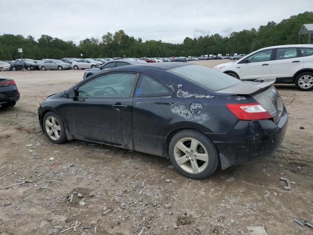 Photo 2 from auction – 2007 HONDA CIVIC EX with VIN 2HGFG12897H541182