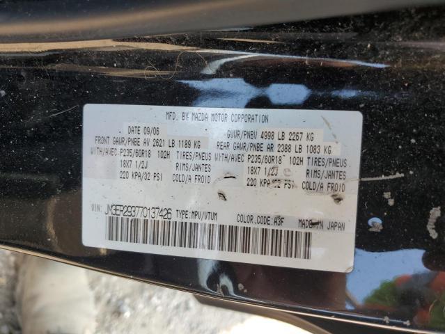 Photo 14 from auction – 2007 MAZDA CX-7 with VIN JM3ER293770137426