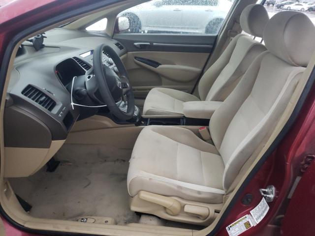 Photo 7 from auction – 2007 HONDA CIVIC EX with VIN 1HGFA16877L016927