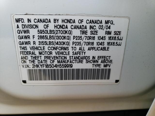Photo 14 from auction – 2004 HONDA PILOT EXL with VIN 2HKYF18504H559919