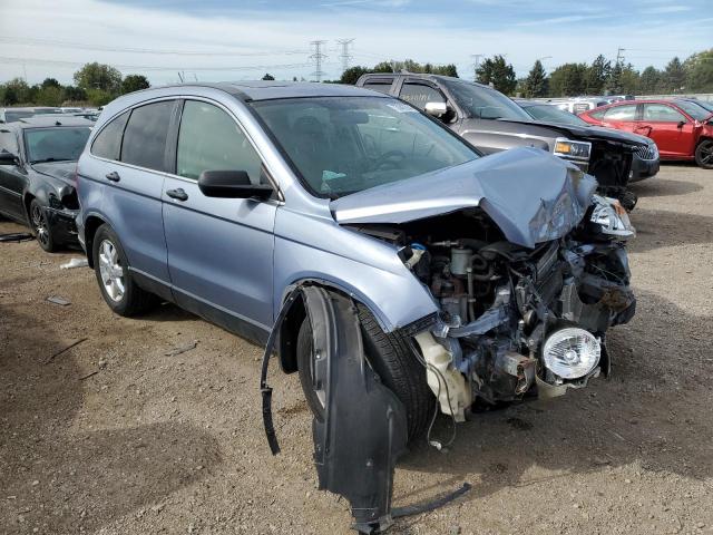 Photo 4 from auction – 2008 HONDA CR-V EX with VIN JHLRE48528C019744