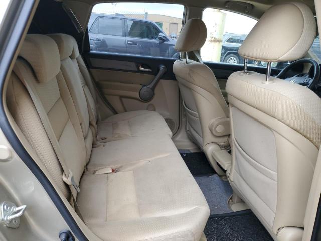 Photo 10 from auction – 2008 HONDA CR-V EX with VIN JHLRE38508C030252