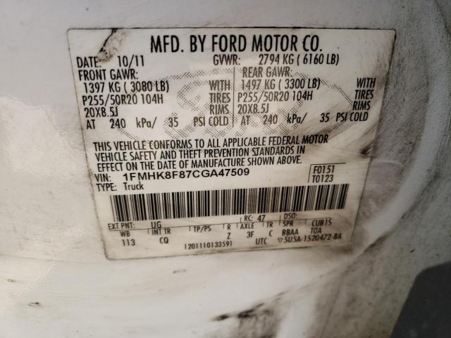 Photo 14 from auction – 2012 FORD EXPLORER L with VIN 1FMHK8F87CGA47509