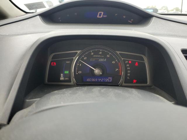 Photo 9 from auction – 2007 HONDA CIVIC HYBR with VIN JHMFA36287S024254
