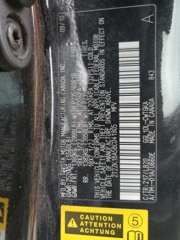 Photo 14 from auction – 2011 LEXUS RX 350 with VIN 2T2ZK1BA5BC041905