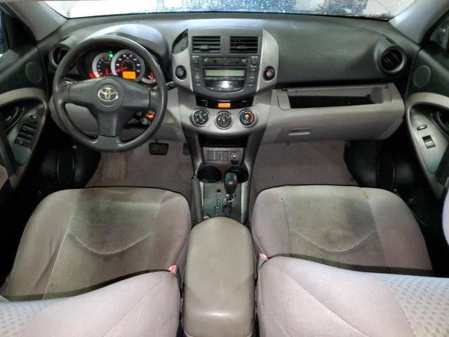 Photo 8 from auction – 2007 TOYOTA RAV4 with VIN JTMZD33V175075663