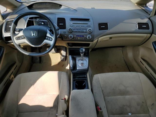 Photo 8 from auction – 2007 HONDA CIVIC HYBR with VIN JHMFA36297S023968