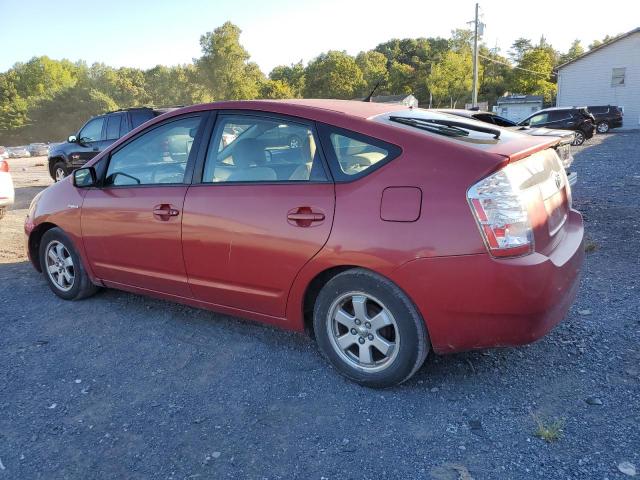 Photo 2 from auction – 2007 TOYOTA PRIUS with VIN JTDKB20U377556967
