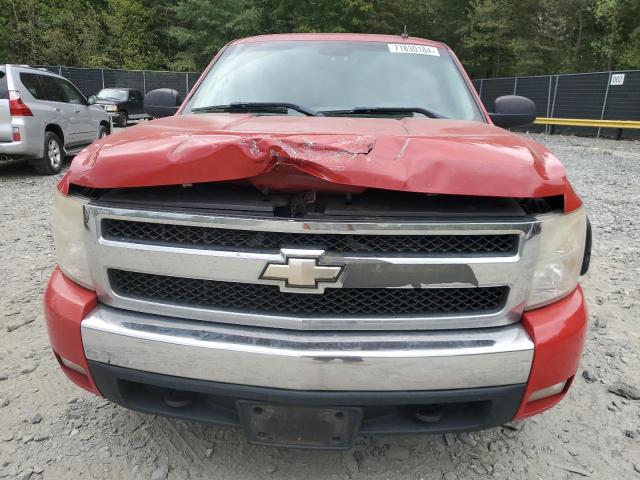 Photo 5 from auction – 2007 CHEVROLET SILVERADO with VIN 2GCEK19J671648815