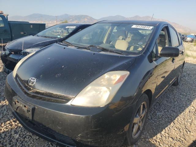 TOYOTA PRIUS 2005 with VIN JTDKB20U853081126 - Photo from auction
