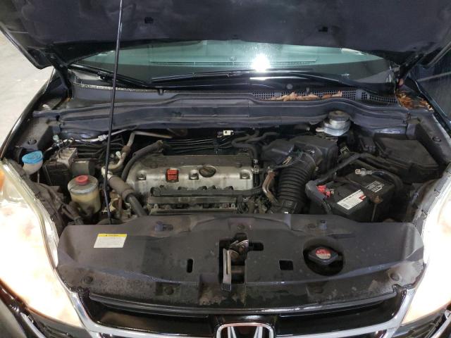 Photo 12 from auction – 2011 HONDA CR-V EXL with VIN 5J6RE4H73BL089950