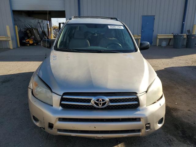 Photo 5 from auction – 2007 TOYOTA RAV4 with VIN JTMBD33V676028673