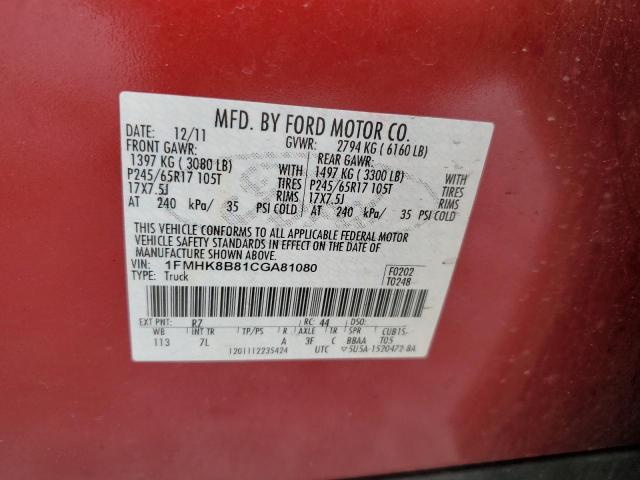 Photo 14 from auction – 2012 FORD EXPLORER with VIN 1FMHK8B81CGA81080