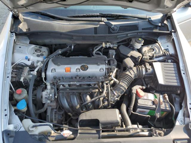 Photo 11 from auction – 2012 HONDA ACCORD SE with VIN 1HGCP2F62CA074147