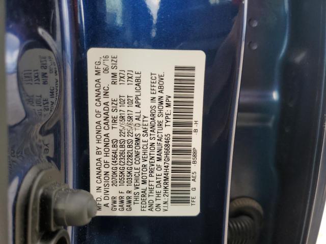 Photo 14 from auction – 2016 HONDA CR-V SE with VIN 2HKRM4H47GH668465