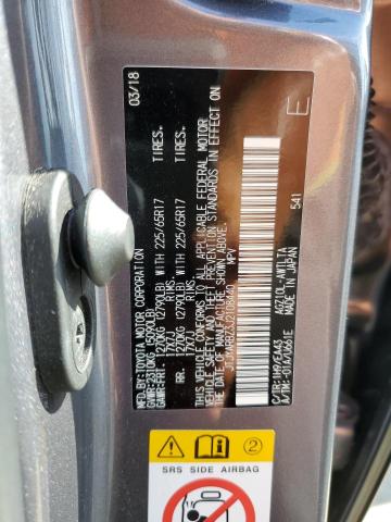 Photo 14 from auction – 2018 LEXUS NX 300 BAS with VIN JTJYARBZ3J2108440