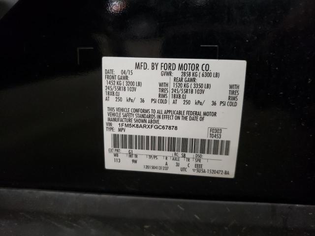 Photo 14 from auction – 2015 FORD EXPLORER P with VIN 1FM5K8ARXFGC67878